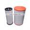 Best Price High Quality K2846 Air Filter PU2846