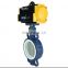 DKV DN50 hidraulic actuator air pneumatic valve 12 inch valve tri clamp 6 way ball pneumatic valve
