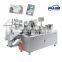 AWP-250 Automatic 4 Sides Sealing Sachet Wet Tissue/Wet Wipes Pillow Wrapping Machine Price
