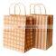 Sunkea promotional food grade fast food paper bag