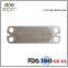 Vicarb equivalent replacement plate heat exchanger plate