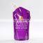 Hot-selling BPA Free Custom Folding Water Bottle