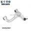 1633520401 High Quality control arms Adjustable aftermarket car parts for Mercedes-Benz ML350