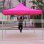 Outdoor easy foldable tent folding tent car cover