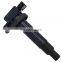 Genuine Auto Parts High Quality Pack Ignition Coil OEM 90919-02240 90919-02265 For Prius Camry Yaris Scion