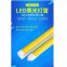 Explosion-proof t8 led tube lamp grille lamp petrochemical plant G13-Lant Lighting