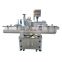 Automatic round bottle jars cans positioning labeling machine T-400
