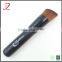 wholesale synthetic hair makeup powder brush,private label cosmetic brushes