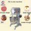 High Quality Egg Beater / Automatic Cake Cream Stirring Mixing Maker Machine / Egg Stirring Machine for Bakery