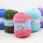 6PLY SOLID COLOR PROTEIN COTTON SILK YARN ACRYLIC CROCHET YARN FOR HAND KNITTING