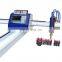 Automatic plasma cutting machine flame and plasma both type HuaYuan LGK 63 Amp 80 Amp 120 Amp cutting power