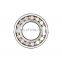 spherical roller bearing 22215 CCK/W33+H 315 bearing