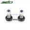 ZDO 33321126476 High Quality Replacement Rear Stabilizer Link for bmw