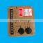 engine parts of Motor speed control used in diesel generator for sale