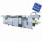 SGUV620S Maquina Para Barniz Uv de papel barnizado Auto Paper Coating Machine