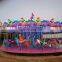 Commercial kids rides attractive ocean theme merry go round carousel
