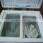 small deep freezer, chest freezer, mini freezer                        
                                                                                Supplier's Choice