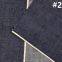 10oz 100% Cotton Selvedge Denim 30/31