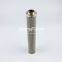 WT896 UTERS Replace of FILTREC hydraulic Oil Filter Element