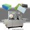 Automatic Cosmetic Mask Paper Box Film Cellophane Transparent Wrapping Machine