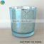 Christmas red glass candle jar shades / table top candelbra / jar for candles wholesale                        
                                                Quality Choice