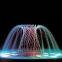 Indoor Music Fountain