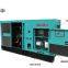 30kW ISUZU Diesel Generator Powered by JX Isuzu JE493ZLDB-02 Engine with Stamford S1L2-N1 Alternator