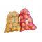 Factory Supply PE Raschel Woven Bags for Packaging 5kg 10kg 25kg 50kg Mesh Bags with Drawstring PP Plastic