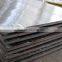 316L cold rolled stainless steel plate