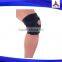Breathable strap knee pad patella protector for gym sports