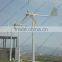 CHINA supplier 10kw 20kw 30kw horizontal axis permanent magnetic wind turbine generator