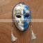Full Face Venetian Decorative Carnival Masks