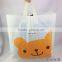soft loop plastic carry bags with side guseet and shoulder strap