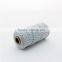 Manufacturer Of Cotton Baker's Twine For Gift Packing