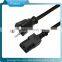 Brazil computer/pc ac power cable