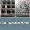 china anping factory concrete reinforcement wire mesh