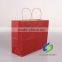 luxury laminationed gift bags, shopping paper bags