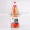 1.8L TIAN PENG grain vinegar from Dalian