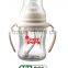 baby product baby bottle best selling products 8oz/240ml
