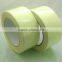 Waterproof Grip Tape