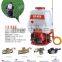 25L Knapsack 2 Stroke Engine Gasoline Power Sprayer