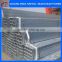 Thick Wall Square Seamless Steel Tube