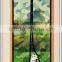Camouflage Design Magic Mesh Camouflage Print Magnetic Screen Door As Seen On TV
