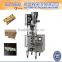 Automatic vertical weighting packing machine