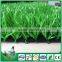 New color,apple green artificial grass fence cheap artificial grass carpet