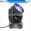 Wholesale 16 bit resolution electronic dimmer led par zoom stage moving head light