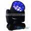 Quad Multiple Beam LED Moving Head Stage Light for Disco Night Club Bar