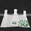 shenzhen china HDPE side gusset heat sealing t shirt bag / offect printing vest bag
