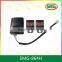 Gate rf transmitter 12v wireless remote control switch receiver SMG-863H
