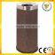 leather surface restaurant garbage container indoor rubbish barrel